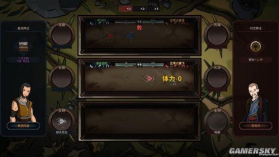 太吾异世劫Steam新上架，探索未知奇幻世界，体验独特东方冒险