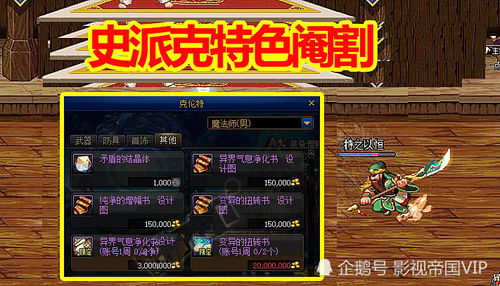 《异环》收容测试招募盛大开启，体验极限生存新篇章！