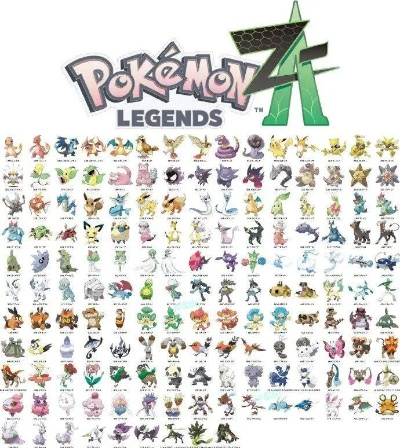 《宝可梦传说ZA》图鉴速查！独家宝可梦ZA图鉴查询神器