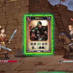 《杀戮尖塔》Steam永涨！独家揭秘卡牌游戏新巅峰