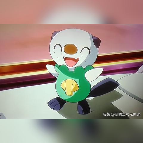 《宝可梦传说ZA》赛季1忍蛙进化攻略：轻松获取甲贺忍蛙进化石秘籍