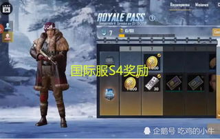 《战地6》预购狂潮席卷全球，热销榜单领跑多国，独家福利等你来抢！