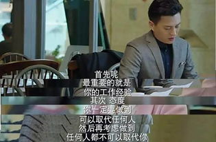 1. 年薪百万却放弃？揭秘8大高危职业的真实诱惑
2. 百万年薪不香了？揭秘8大高危职业的致命吸引力
3. 年薪百万？这些高危职业让人心动不已
4. 年薪百万？揭秘8大高危职业的神秘魅力
5. 百万年薪不吸引？8大高危职业的惊险与刺激
6. 年薪百万？揭秘8大高危职业背后的疯狂追求
7. 百万年薪？8大高危职业的冒险人生等你来挑战
8. 年薪百万？这些高危职业的致命吸引力揭秘