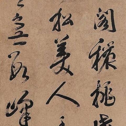 《明末：渊虚之羽》好评飙升43%，销量突破200万！玩家热议新巅峰