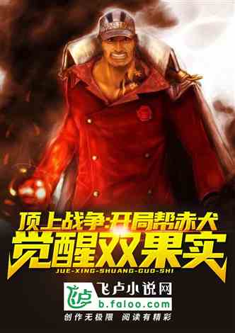 《战双帕弥什》X《鬼泣5》联动首曝！独家揭秘：双神降临，战斗新篇章！