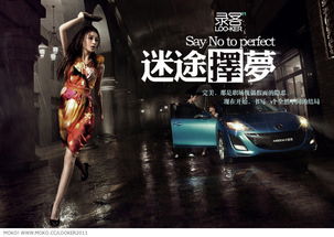 迷途碎影38赛季精华1震撼来袭，独家攻略助你轻松登顶！