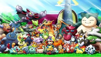 《宝可梦传说ZA》三代御三家喷火龙捕获攻略，掌握独门秘籍！