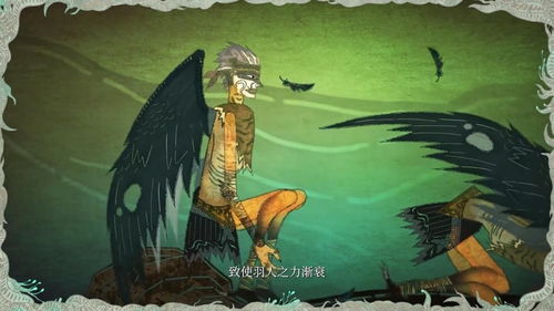 《明末：渊虚之羽》1.3版大升级！性能飞跃，BUG一网打尽，畅玩无忧新体验