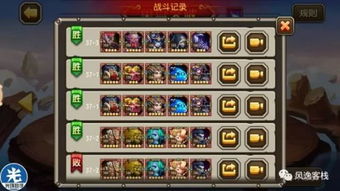 《宝可梦传说ZA》新手开荒必备！强力阵容解析及推荐