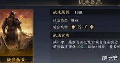 《绝区零》卢西娅养成秘籍：高效培养攻略与装备搭配技巧解析