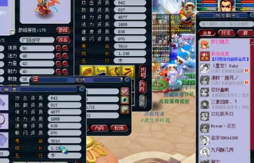 秋叶原探秘攻略：解锁《数码宝贝物语时空异客》独特憧憬之旅