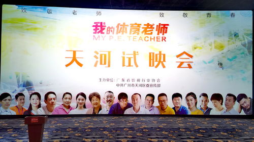 《咚奇刚》好评如潮，外媒盛赞：年度最佳竞逐者！蕉力全开新体验