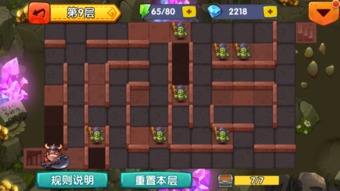 密阿雷市探秘：《宝可梦传说ZA》舞台揭秘，沉浸式体验新升级