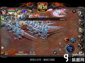 魔域十年盛典！口袋版神选者专属影像大揭秘，独家福利来袭