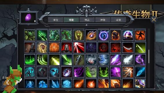 《宝可梦传说ZA》开局速成卡洛斯御三家攻略，轻松掌握最强阵容！