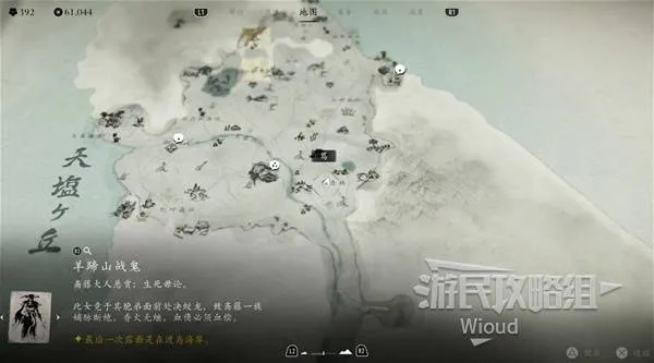 羊蹄山之魂必胜护身符攻略：轻松获取独门秘籍大揭秘