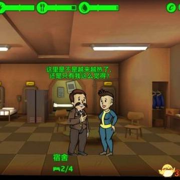 《辐射避难所Online》居民招募基金大升级！解锁全新招募策略