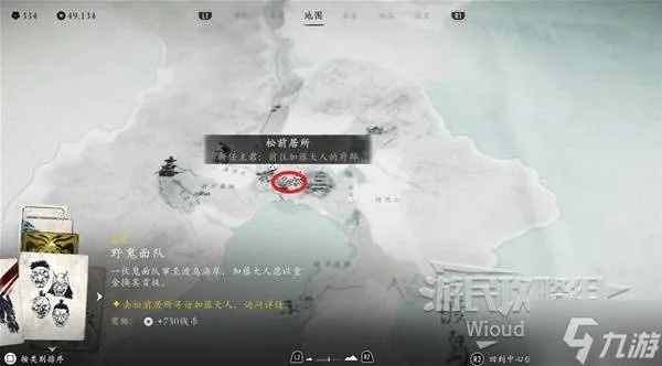 《羊蹄山之魂》慎猎攻略：揭秘高效获取方法，轻松成为狩猎达人