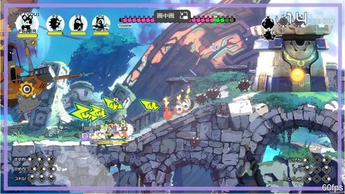 《Ratatan》延期上线揭秘！《啪嗒砰》精神续作新亮点抢先看