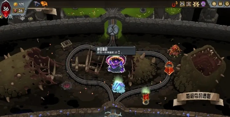 《怪物火车2》更新路线图揭晓！玩家突破50万，独家新玩法大揭秘