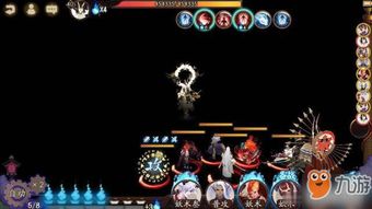 《羊蹄山之魂》九尾上忍斗笠攻略：轻松获取斗笠技巧揭秘