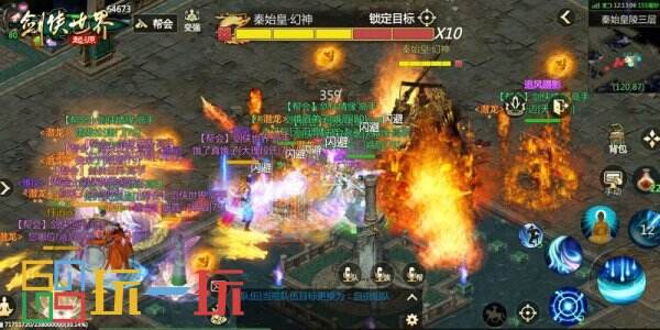 剑侠世界3神威门派全新资料片“神威耀武”3.25震撼上线，体验前所未有的战斗盛宴！