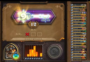 《羊蹄山之魂》彼岸花面具攻略：揭秘高效获取技巧