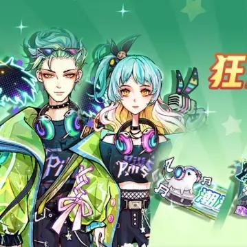 校园热浪来袭！春季狼人杀新同学速速集结，体验2025独家玩法！