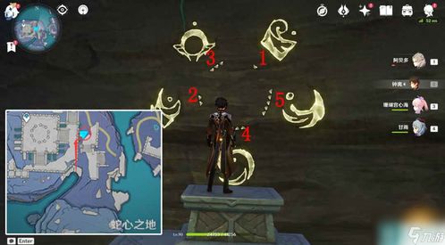 《羊蹄山之魂》弦月之下面具攻略：揭秘高效获取技巧