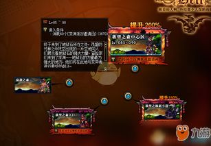 《龙息：神寂》携手《龙与地下城》开启史诗级联动，卡牌RPG新篇章！