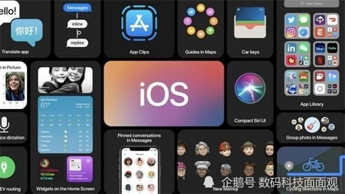 10亿苹果巨款，游戏界如何瓜分？揭秘独家花招