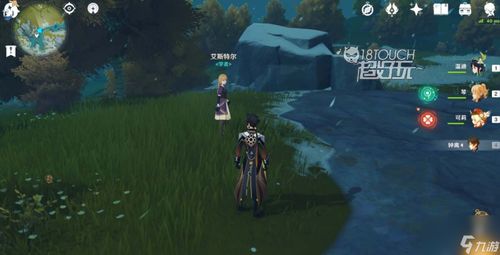 《羊蹄山之魂》暗焰面具攻略：揭秘高效获取技巧