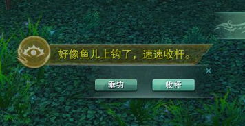 羊蹄山之魂弓柄面具攻略：高效获取方法揭秘