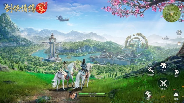 《剑侠情缘·零》3.5首测独家揭秘：沉浸式江湖美景首曝，体验绝美武侠世界