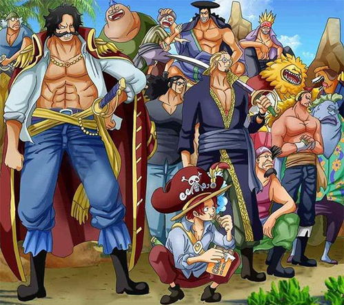 《航海王启航》罗杰海盗王盛典开启，独家狂欢盛宴等你来战！