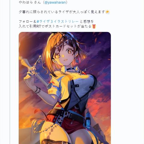 《原子之心》医院密码破解攻略：隐藏密室解锁秘籍