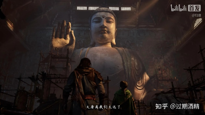 《归唐》单机线性叙事体验，实机预告震撼来袭，沉浸式历史探险新篇章