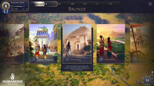 2025世嘉高层揭秘：多款游戏热销内幕首曝光