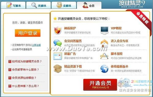 Prime会员独享！6款热门游戏免费领，错过等一年！