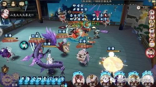 羊蹄山隐者斗笠攻略：轻松获取神秘斗笠技巧揭秘