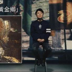 《巫师3》新DLC抢先曝光，揭秘《巫师4》前独家内容震撼来袭