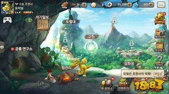 《神话时代：重述版》DLC天之琼矛震撼来袭，2025年发售，独家体验等你来战！