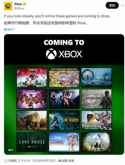 《羊蹄山之魂》西多贝拉攻略：揭秘高效获取技巧