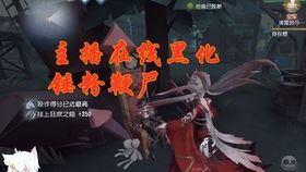 《羊蹄山之魂》内乌萨拉卡姆伊获取攻略:揭秘高效获取技巧 《羊蹄山之魂》内乌萨拉卡姆伊获取攻略:揭秘高效获取技巧