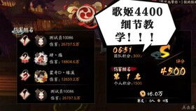 羊蹄山之魂马雷凯攻略：揭秘高效获取技巧，轻松升级！