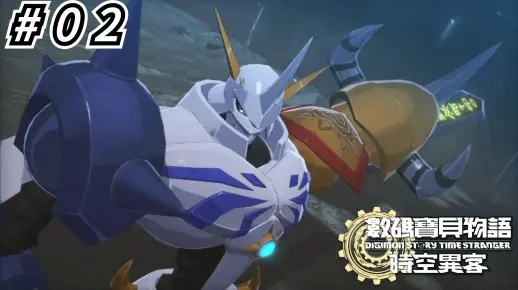 《数码宝贝时空异客》焦躁与决心攻略：解锁支线任务新境界