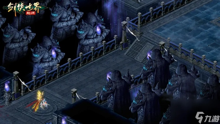 深渊探险，剑侠世界起源森罗冥殿玩法揭秘，解锁全新冒险之旅