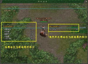 《剑侠世界：起源》2025研发大揭秘！独家前瞻！