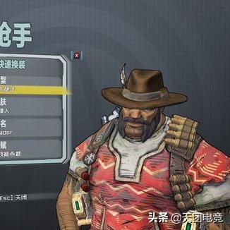 《无主之地2》彩蛋全揭秘：隐藏位置与触发攻略！