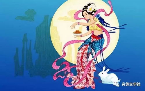 《逍遥情缘》揭秘：月宫仙子不止嫦娥，月中俏影是谁？